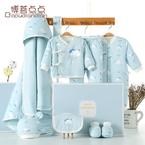 嬰兒純棉衣服禮盒套裝——新生兒滿月的貼心禮物