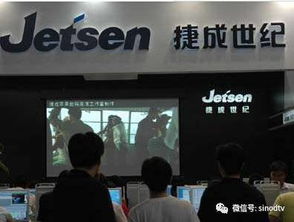 廣電總局加強網絡傳播管理并推進節目制作，Netflix拓寬特許商品業務